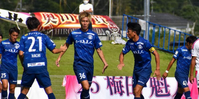 Jleague 3: Kagoshima United vs Azul Claro Numazu