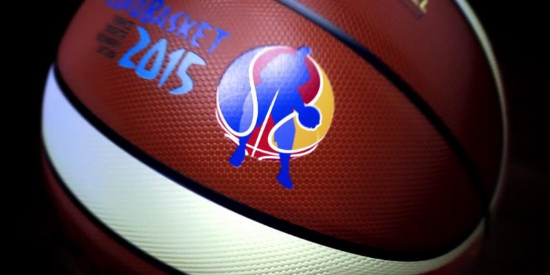 Balón del EuroBasket 2015 con su logo